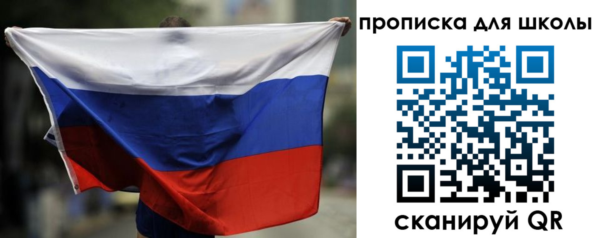 форма 3 в Щёкино