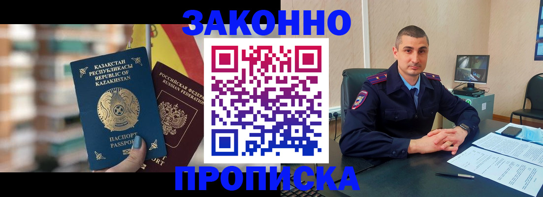форма 3 в Щёкино